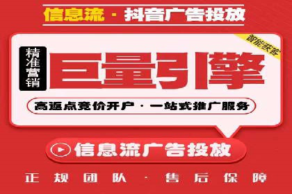 SEM关键词优化技巧：让广告更精准触达用户